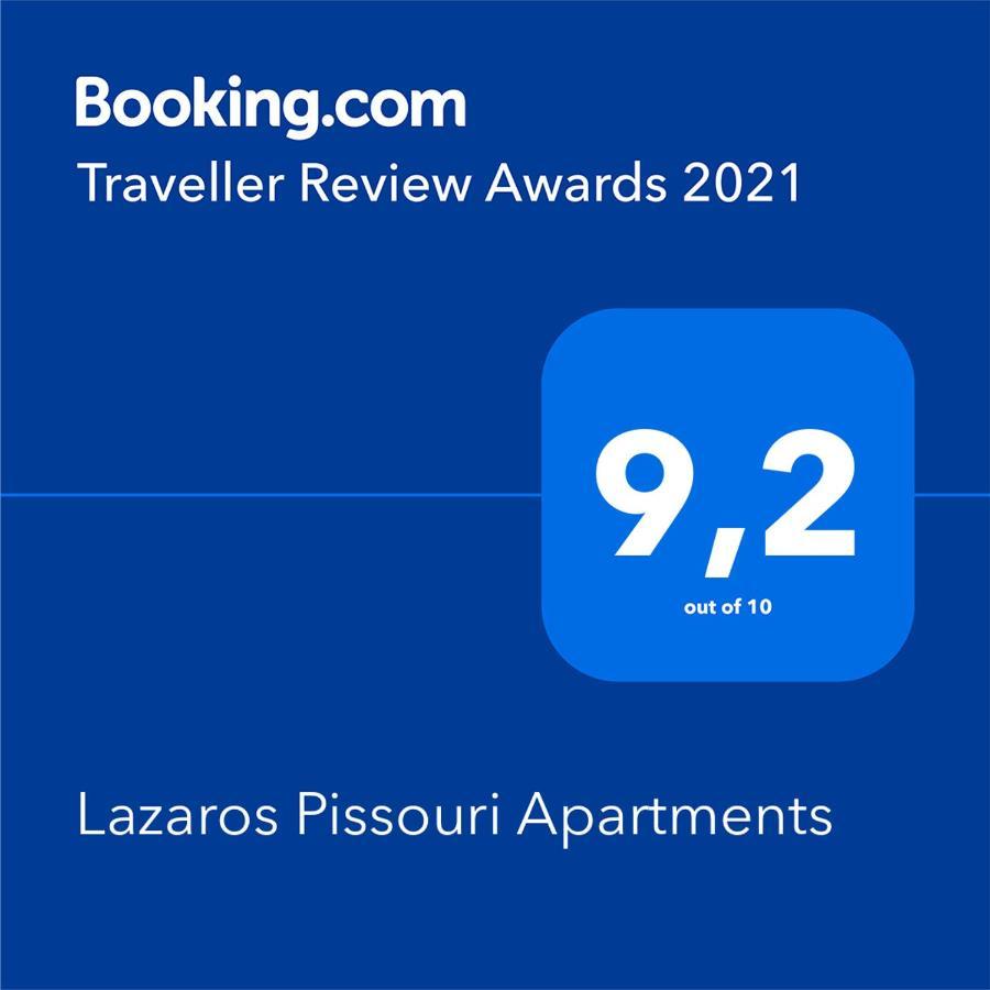 Lazaros Pissouri Apartments Экстерьер фото