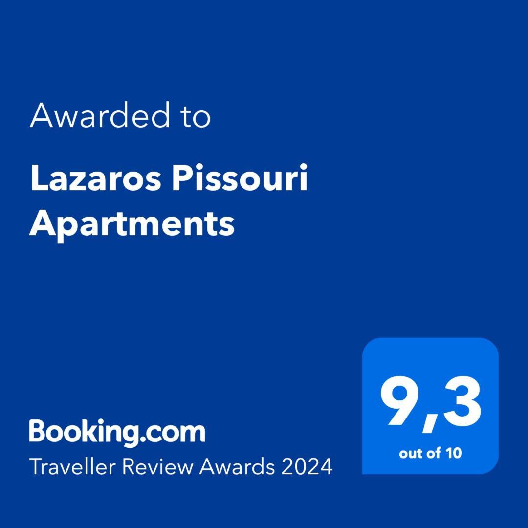 Lazaros Pissouri Apartments Экстерьер фото