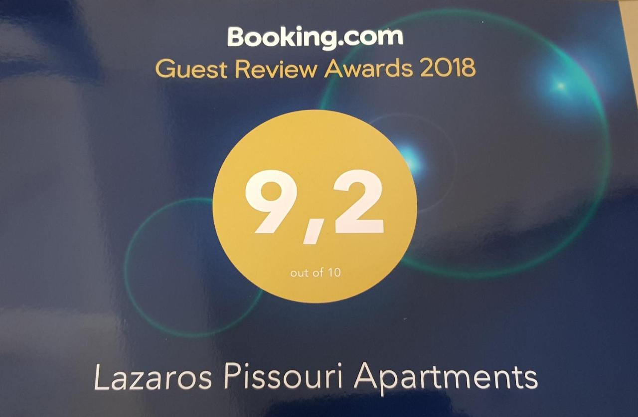 Lazaros Pissouri Apartments Экстерьер фото
